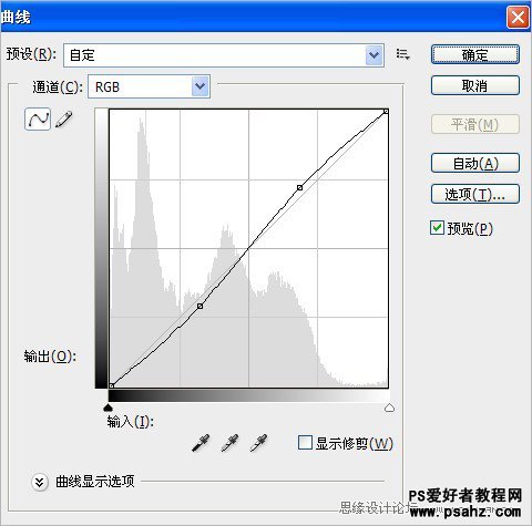 PS调色教程实例，打造通透的美妆少女