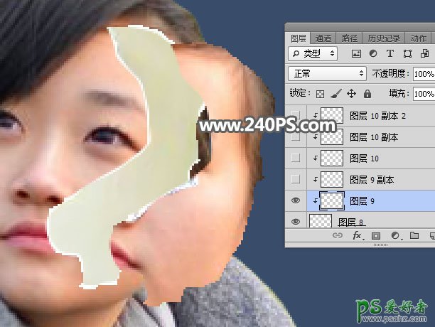 Photoshop给可爱女孩儿照片合成出打碎的人脸效果，真人陶瓷脸