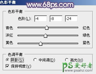 PS调色教程：给花季少女外景艺术摄影照片调出古典粉紫色效果