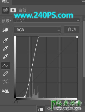 PS立体字教程实例：制作大气风格的海洋立体字，海洋生态立体字。