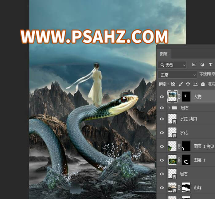 Photoshop创意合成美女与蛇穿梭在大峡谷的场景-巨蛇与美女