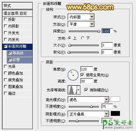 photoshop设计双11促销海报金色钻石立体字体，金属立体海报字制