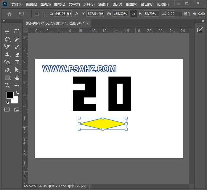 Photoshop文字特效教程：学习制作2022年个性立体字,2022立体字。