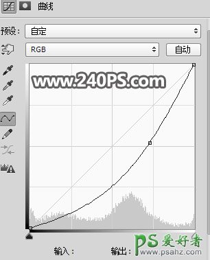 PS立体字设计教程：打造秋季主题风格的岩石立体，3D立体艺术字。