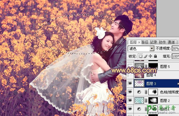 photoshop给一对甜蜜蜜的情侣婚片调出漂亮的橙紫色