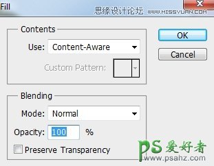 PS合成教程：利用素材,笔刷，调整图层合成秋季唯美的城堡场景图