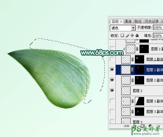 PS字体特效教程：设计清新唯美风格的端午节棕叶字体-玉石字体