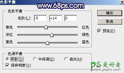 PS女生照片调色教程：给唯美女生外拍写真照片调出暖暖的蓝褐色