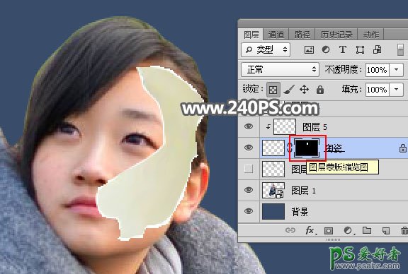 Photoshop给可爱女孩儿照片合成出打碎的人脸效果，真人陶瓷脸