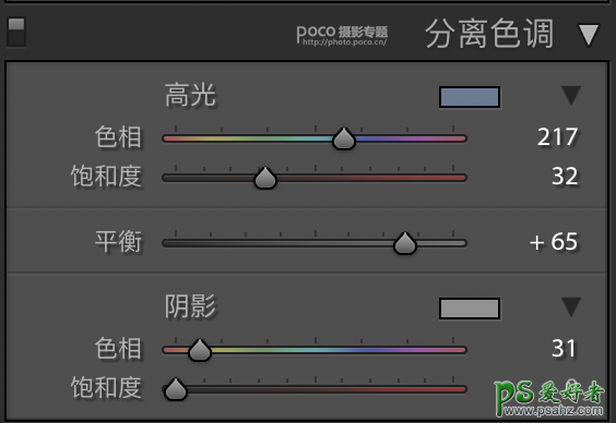 PS调色教程：给美女艺术照调出梦幻仙境般的电影胶片艺术效果。