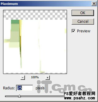 PS文字特效教程：设计冒着火花的绿色神秘文字效果