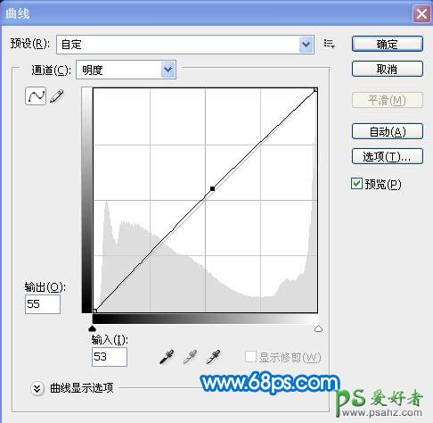 PS给外景情侣婚纱照调出诗画般的韵味效果