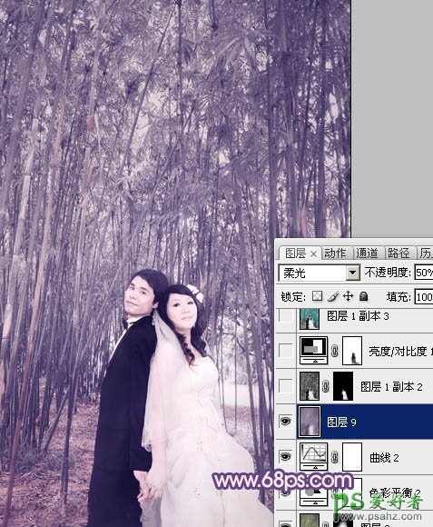 photoshop调出蓝紫色竹林里的情侣婚片