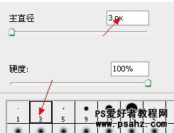 PS文字特效：设计红色复古宝石金边字，红宝石字