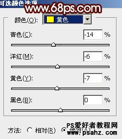 PS调色教程：给唯美的河景婚片调出时尚的暖黄色