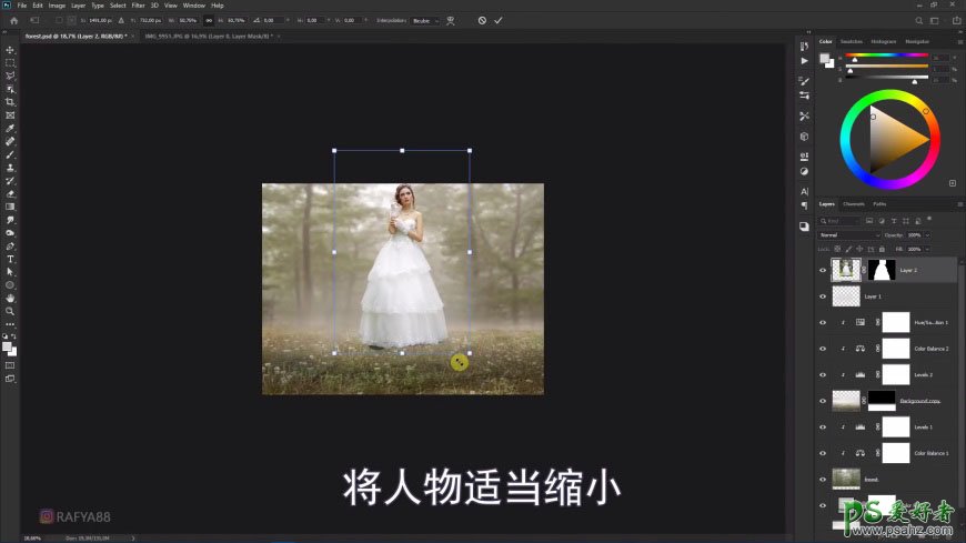 Photoshop创意合成森系婚纱照美女与巨型鸟笼在森林中的秘境场景