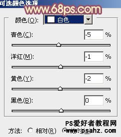 PS调色教程：给柔美的清纯女孩儿调出古典红褐色