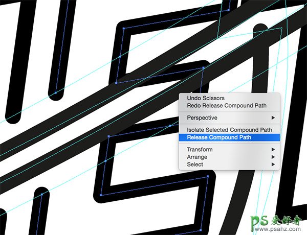 PS+AI文字特效教程：亲手教你设计酷炫多彩的动态效果霓虹灯字体