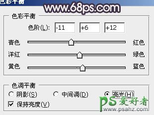 PS调色教程：给漂亮情侣婚纱照调出青紫色效果