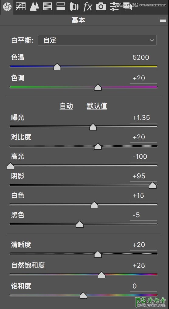 PS摄影后期技巧教程：全流程讲解夜间拍摄的风光照片如何后期修图