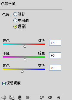 学习用photoshop给浪漫的婚纱照调出模仿v2视觉的一种婚片效果