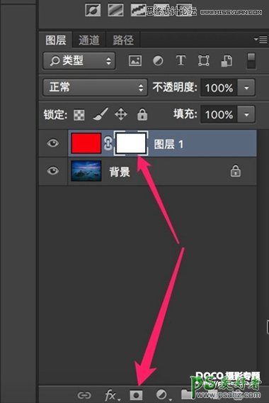 PS基础教程学习：详解图层与蒙版工具使用技巧和原理知识