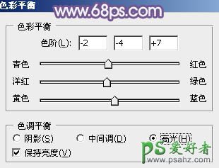 PS调色教程：打造韩系风格美眉艺术照效果