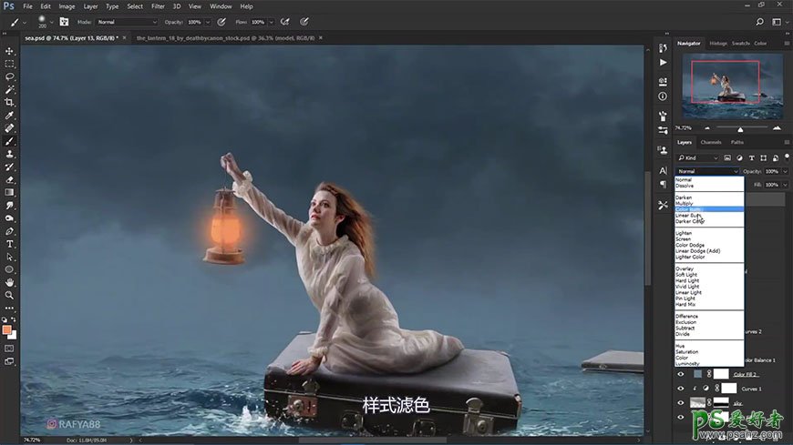 Photoshop创意合成风浪中在海上漂流的美女，坐皮箱漂流的美女。