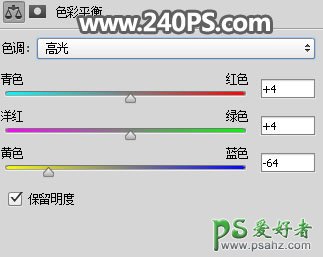 PS金属字效设计教程：制作光滑质感的金色鎏金字，立体鎏金字效。