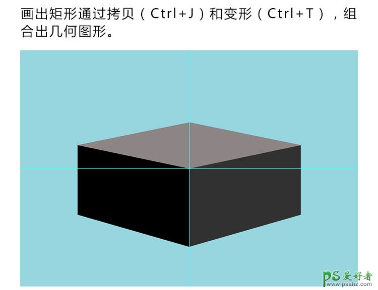 PS图像合成实例：学习海洋素材图合成一幅清澈的海底水立方图像