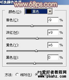 ps调色教程：给外景美女图片调出甜美的黄色调教程