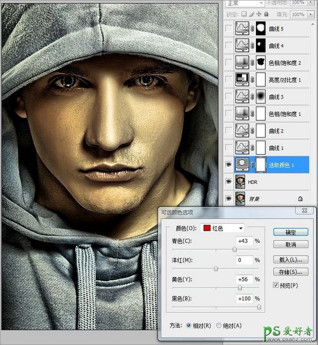 PS给个性的帅哥照片调出大气暗金色HDR效果