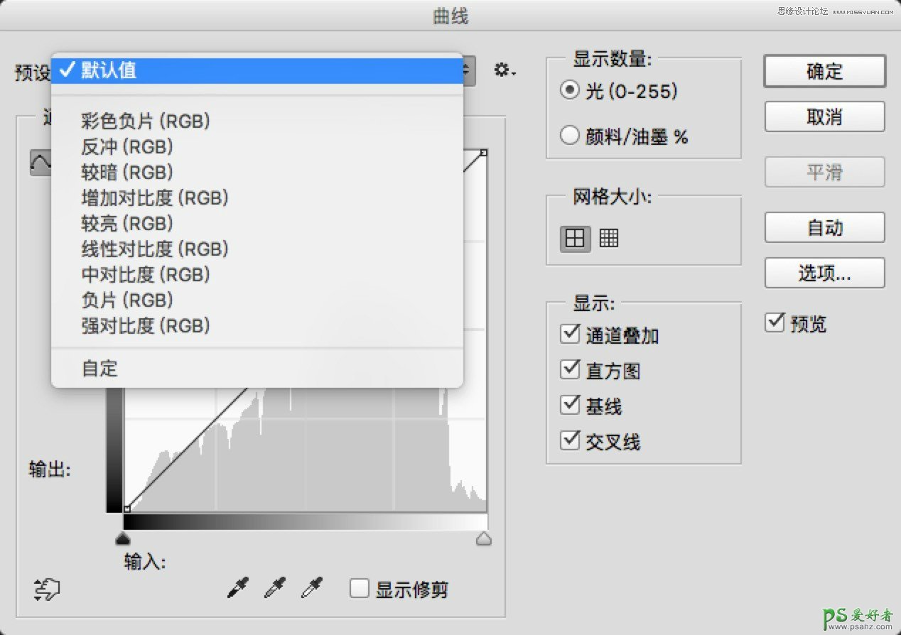 PS新手入门教程：学习PS曲线在修片的过程中的使用技巧