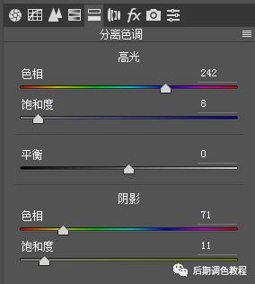 PS电影色后期教程：给影视剧中普通的街景照片调出电复古影色调。