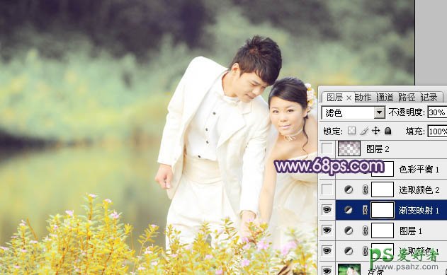 photoshop给情侣婚片快速调出梦幻的淡紫色效果