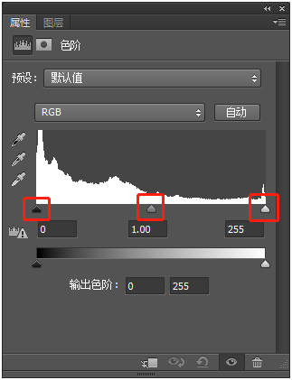 PS基础知识学习：教初学者掌握色阶工具的使用方法，色阶调整方式