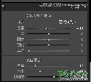 学习用PS给美女外景照调出甜美小清新艺术效果，电影色彩为主题