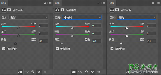 PS人像合成教程：打造童话世界里小女孩儿与月亮对话的梦幻场景。