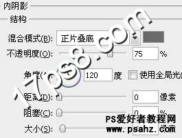 PS文字特效教程：设计漂亮的彩色布纹艺术字