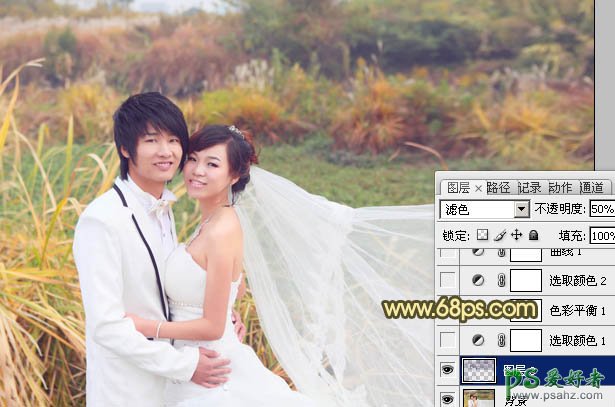 photoshop给情侣婚纱照调出暖暖的秋景金色效果