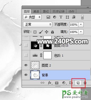 Photoshop创意合成坠入绿色油漆中的青苹果，苹果掉入绿色液体瞬