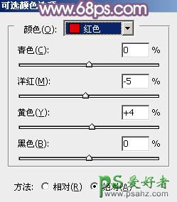 PS调色教程：给性感美少女艺术照调出日系流行的淡黄色