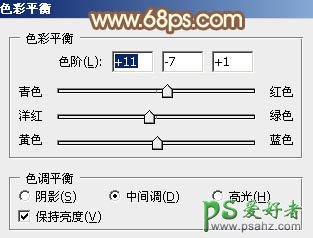 PS给春日绿树边上的清新少女艺术照调出柔和的橙黄色