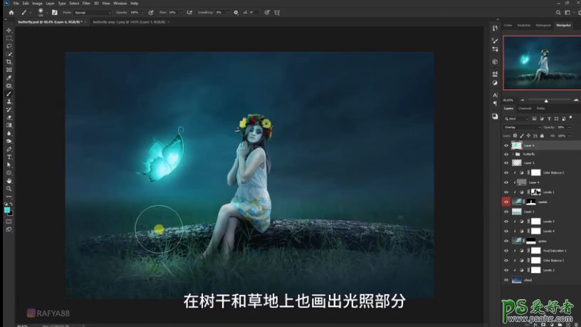 photoshop合成少女仙子意境写真照，梦幻仙境场景的精灵少女