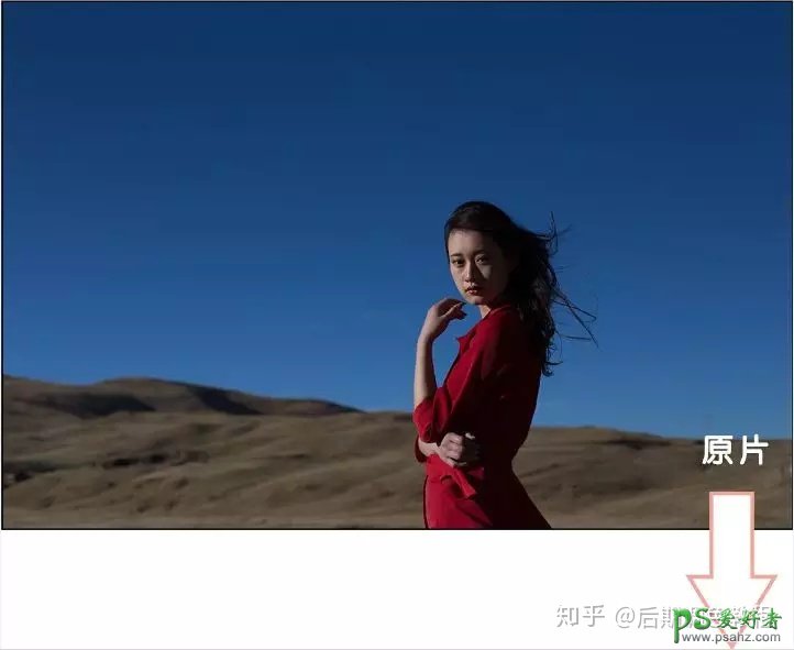 PS美女调色：给外景拍摄的暗调美女调出青绿色广告主题艺术效果