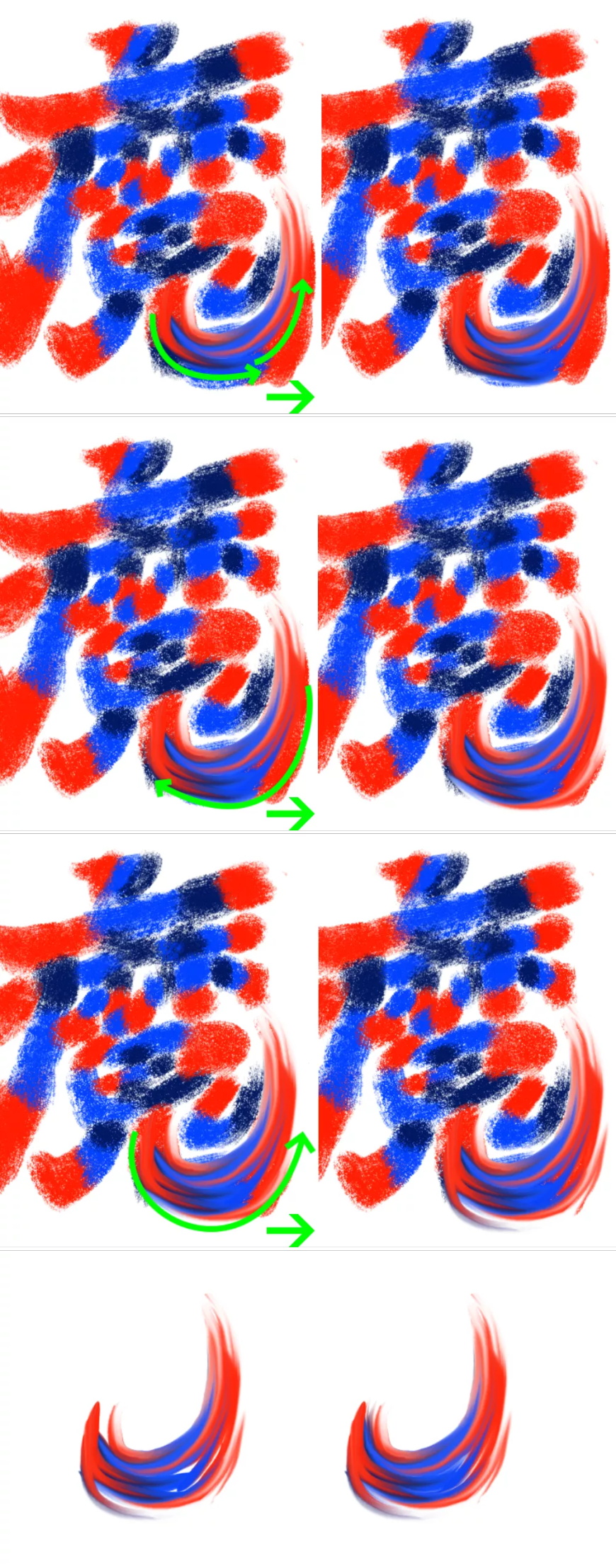 PS字效教程：学习制作炫酷的油漆字体,个性狂野的油漆字效。