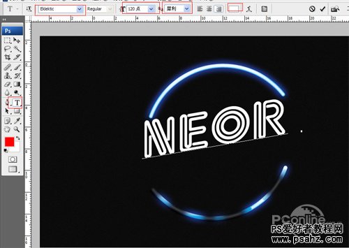 photoshop设计户外广告霓虹灯特效字教程