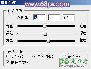 PS调色教程：打造韩系风格美眉艺术照效果