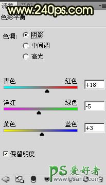 PS火焰字制作教程：打造一款炫酷效果熊熊燃烧的烈焰字体，火苗字