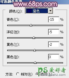 PS给清纯可爱的学生妹纸调出甜美的蓝紫色